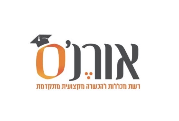 אורנ׳ס
