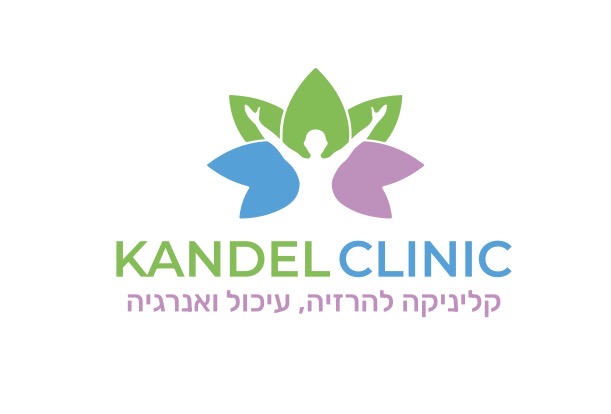 Kandel Clinic